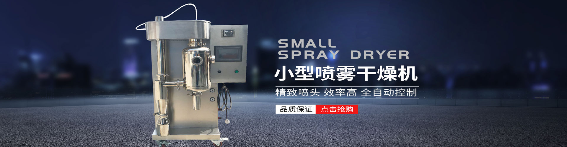 濟(jì)南倉(cāng)儲(chǔ)貨架大全