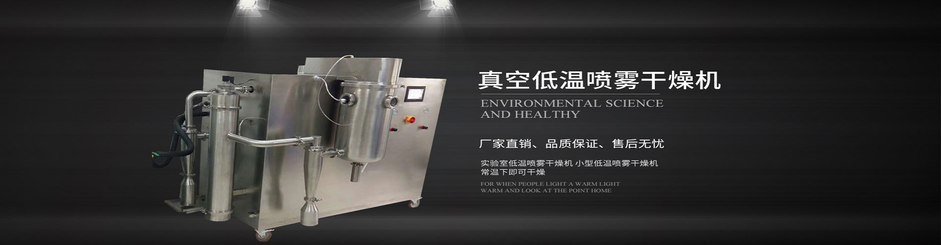 貨架廠(chǎng)家